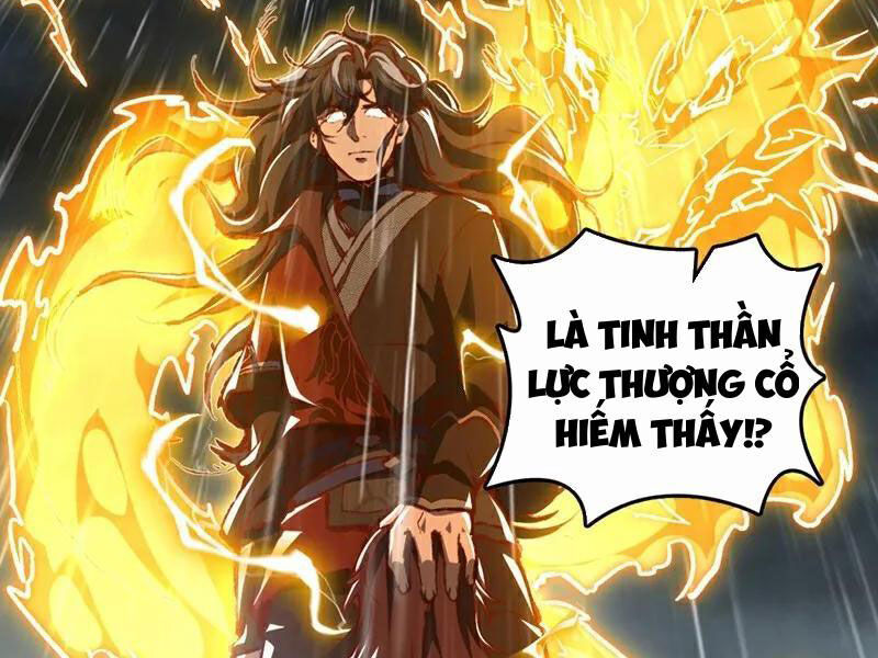 Ta , Thần Long Chi Hậu