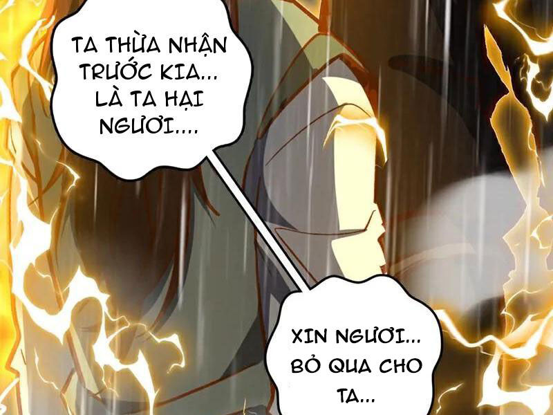 Ta , Thần Long Chi Hậu