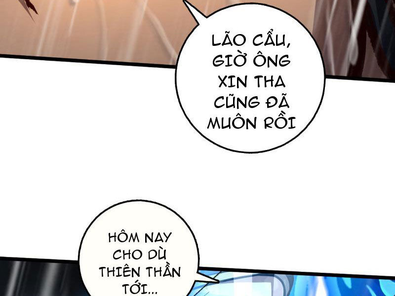 Ta , Thần Long Chi Hậu