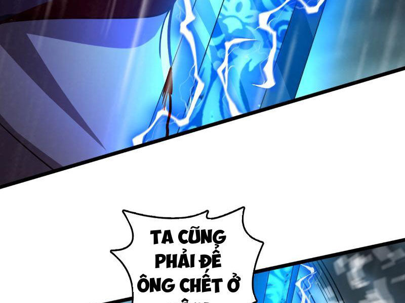Ta , Thần Long Chi Hậu