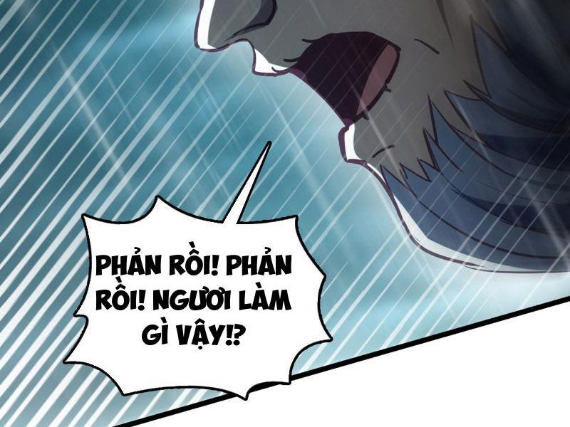 Ta , Thần Long Chi Hậu