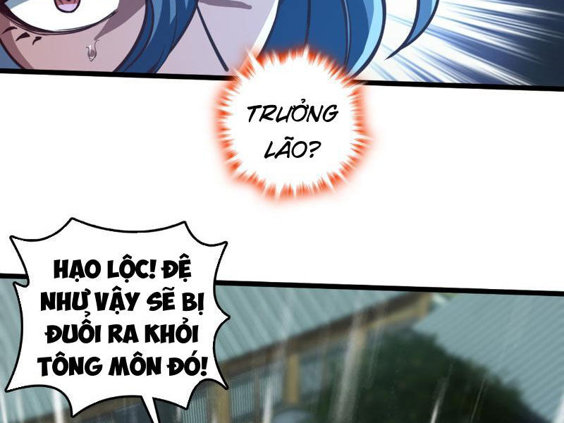 Ta , Thần Long Chi Hậu