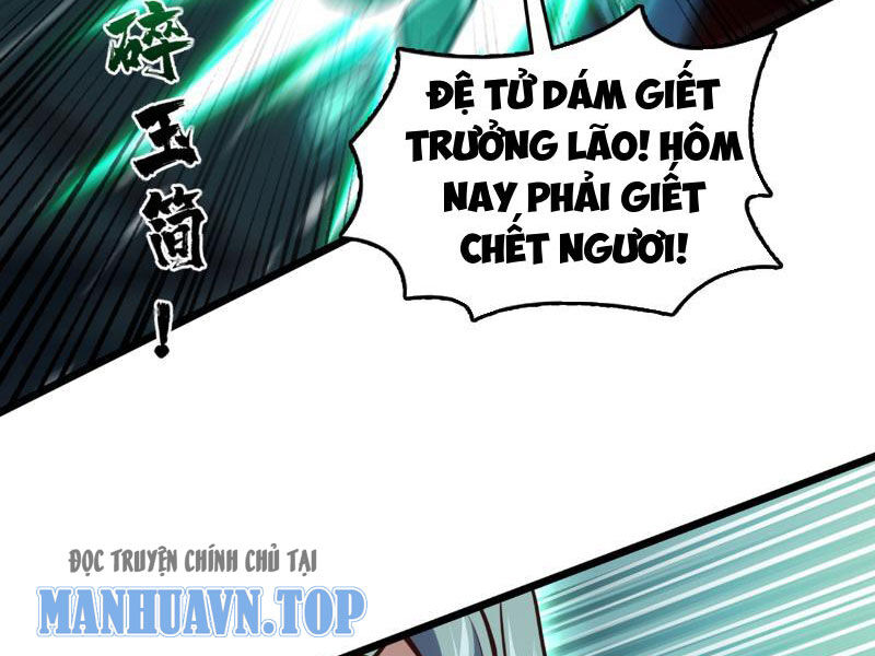 Ta , Thần Long Chi Hậu