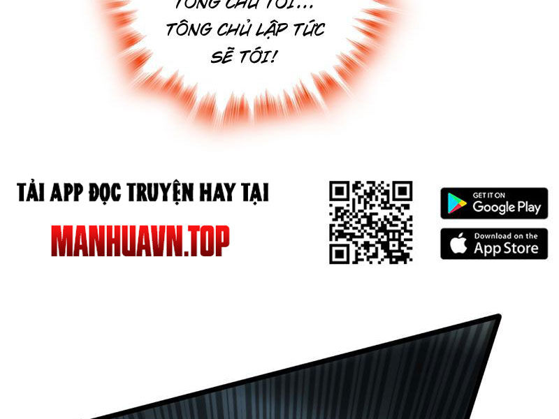 Ta , Thần Long Chi Hậu