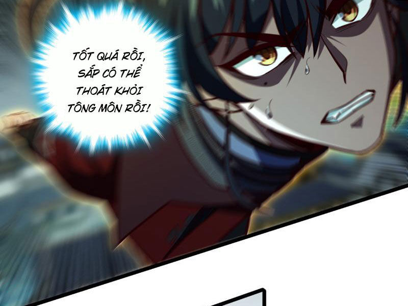 Ta , Thần Long Chi Hậu