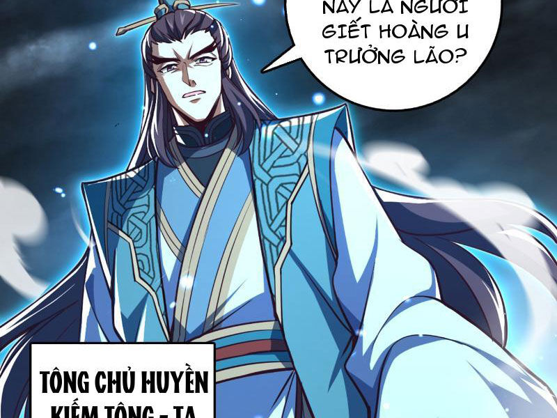 Ta , Thần Long Chi Hậu