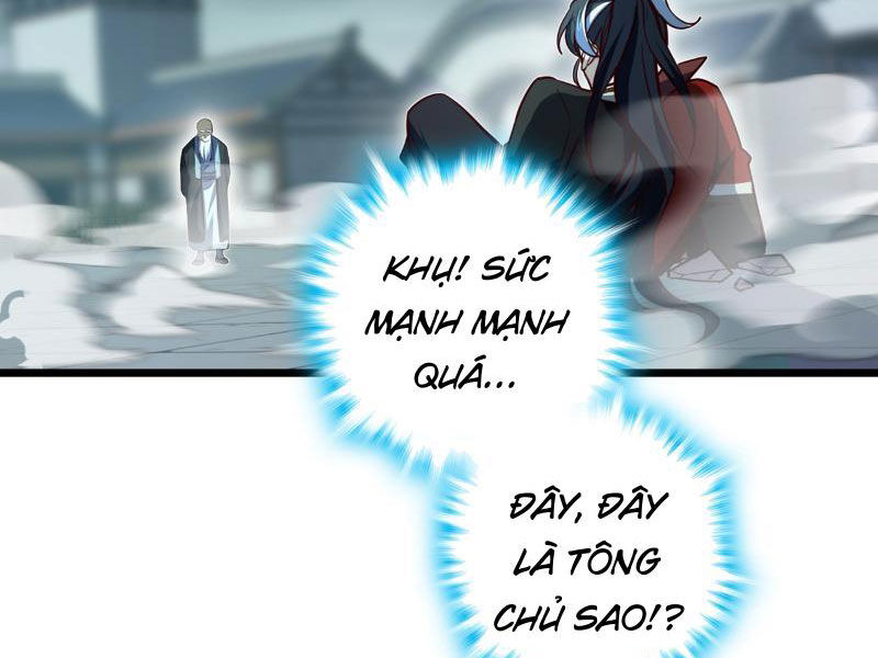 Ta , Thần Long Chi Hậu
