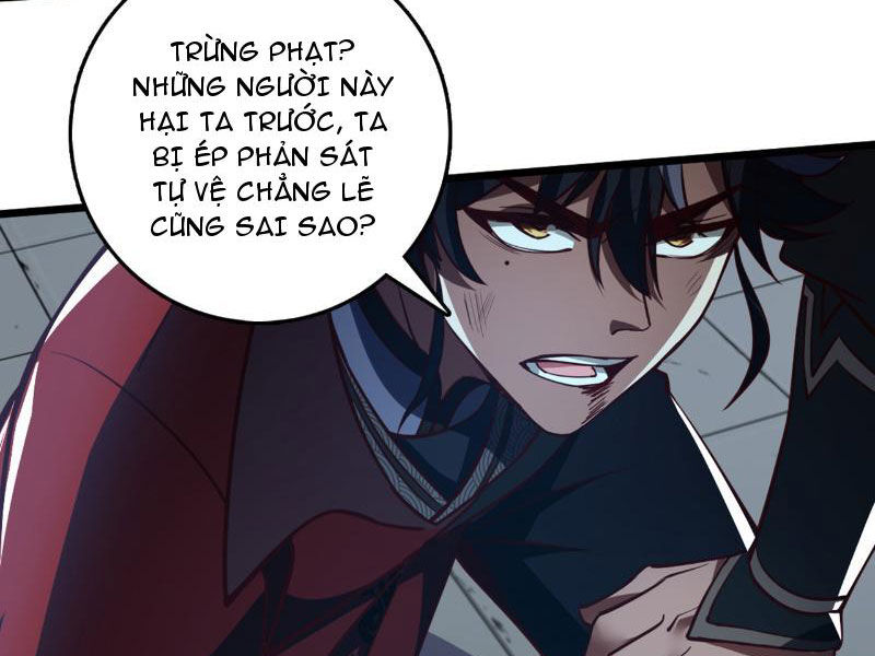 Ta , Thần Long Chi Hậu