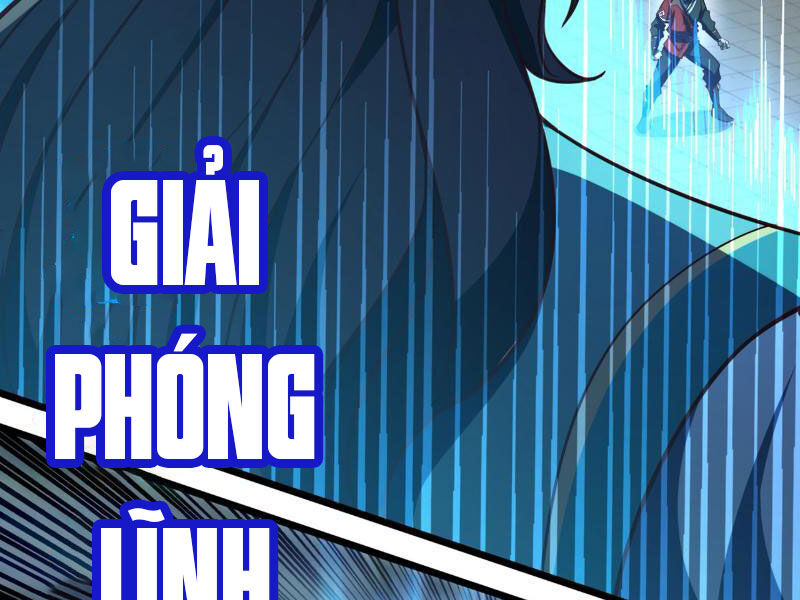 Ta , Thần Long Chi Hậu