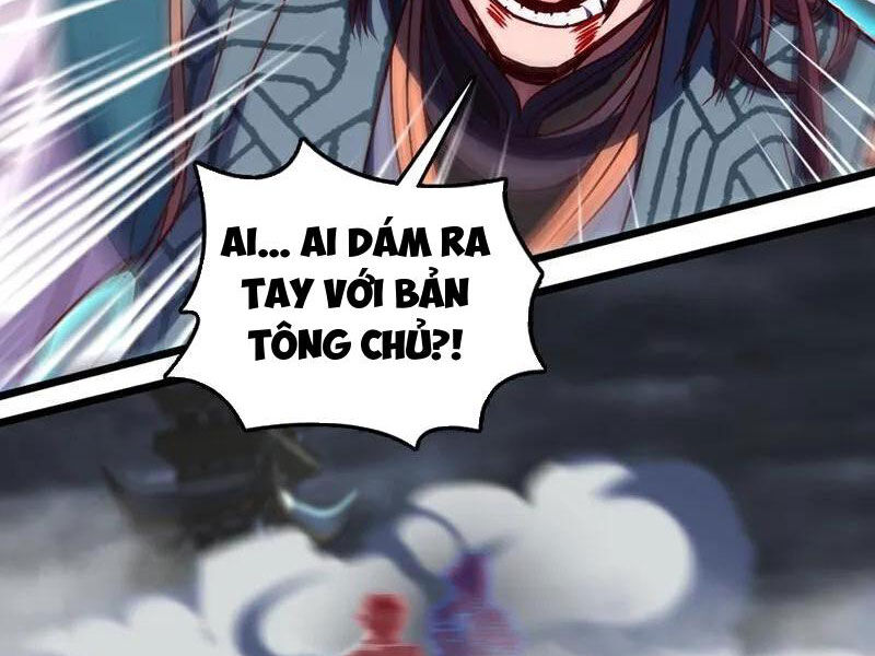 Ta , Thần Long Chi Hậu