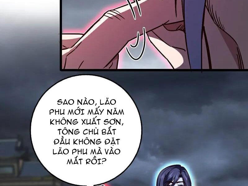 Ta , Thần Long Chi Hậu