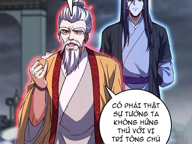 Ta , Thần Long Chi Hậu
