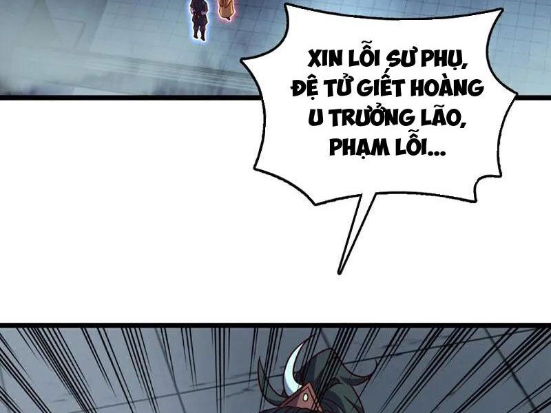 Ta , Thần Long Chi Hậu