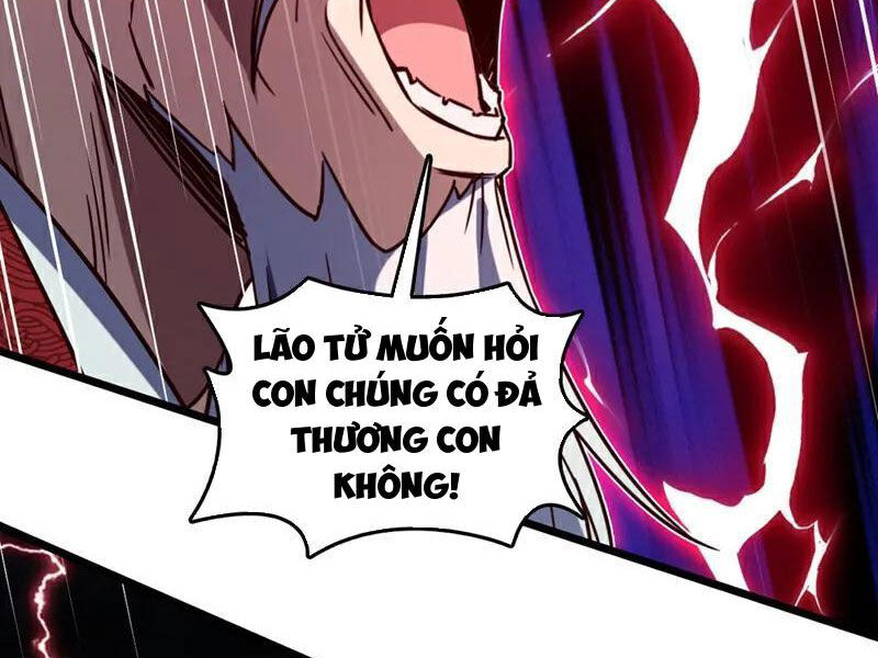 Ta , Thần Long Chi Hậu