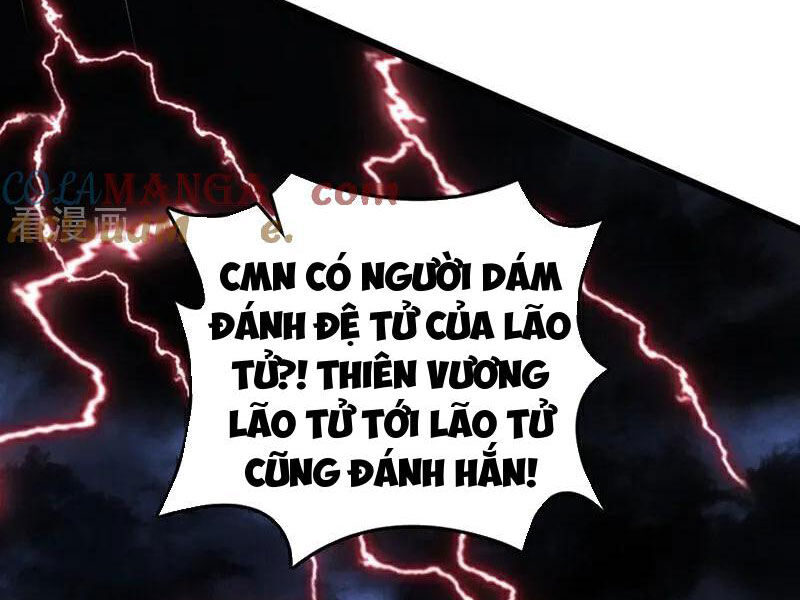Ta , Thần Long Chi Hậu