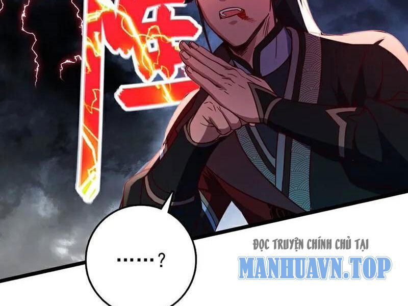 Ta , Thần Long Chi Hậu