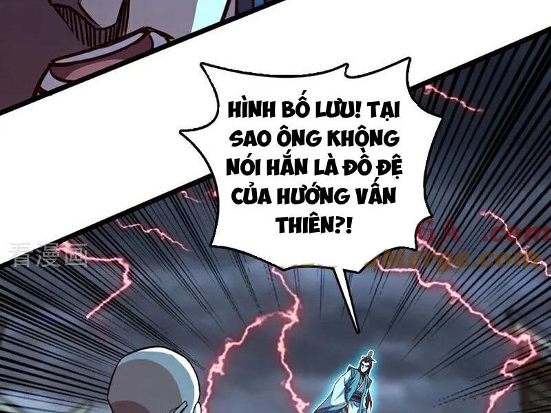 Ta , Thần Long Chi Hậu