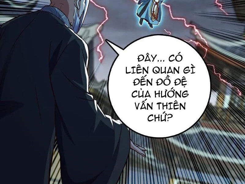 Ta , Thần Long Chi Hậu