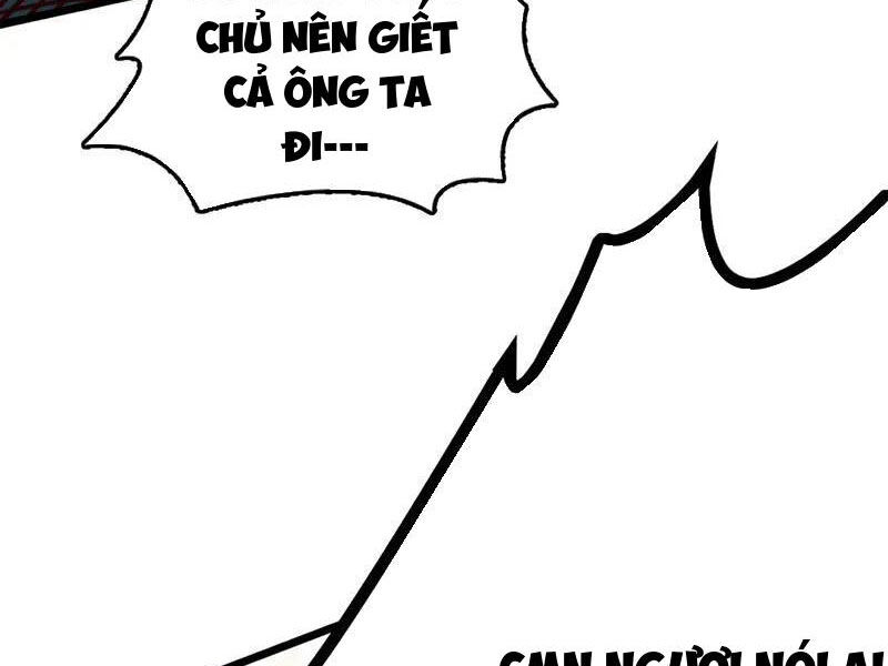 Ta , Thần Long Chi Hậu