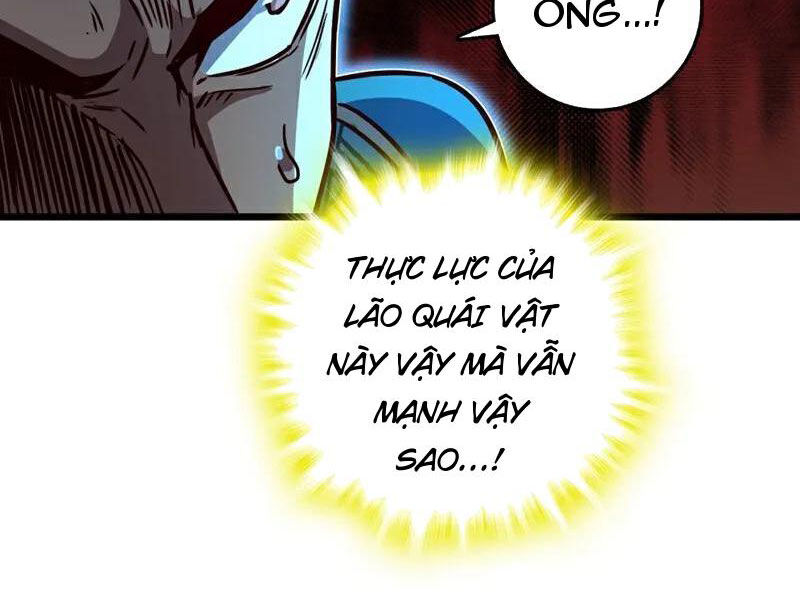 Ta , Thần Long Chi Hậu