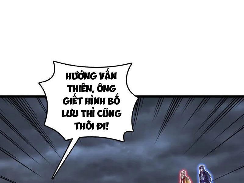 Ta , Thần Long Chi Hậu