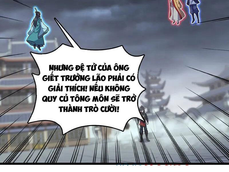 Ta , Thần Long Chi Hậu