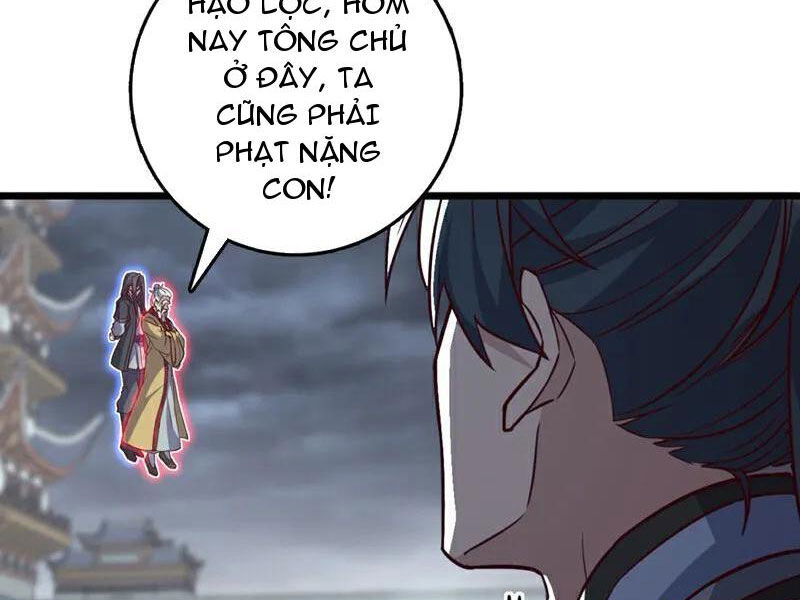 Ta , Thần Long Chi Hậu