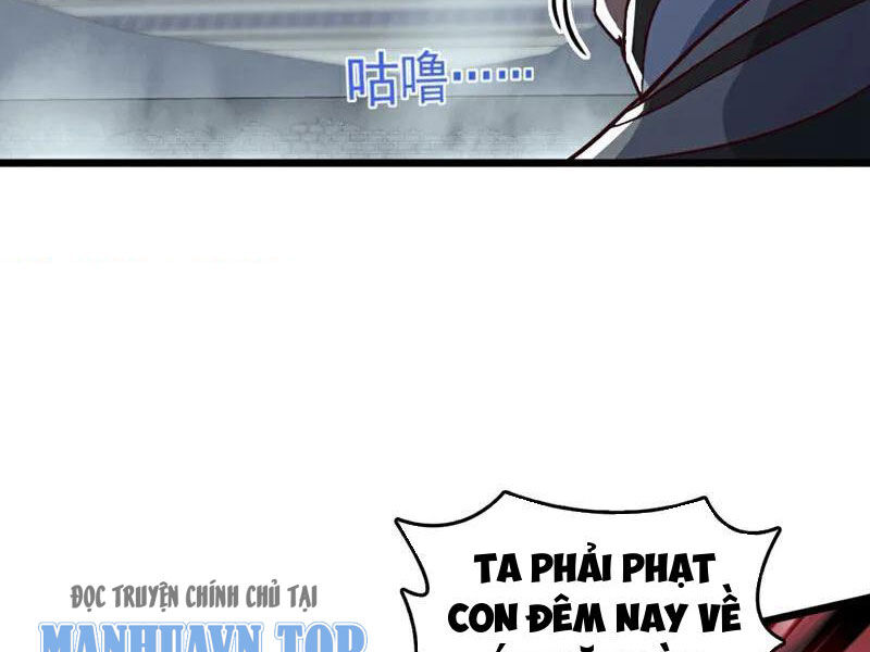 Ta , Thần Long Chi Hậu