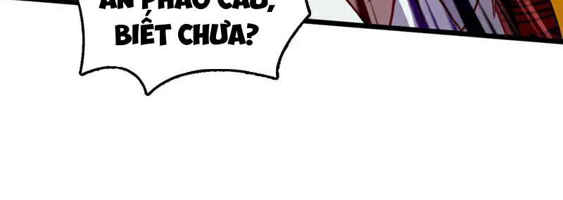 Ta , Thần Long Chi Hậu