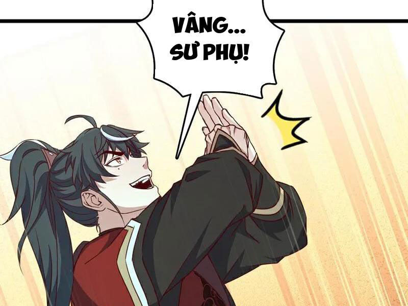 Ta , Thần Long Chi Hậu