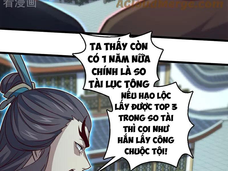 Ta , Thần Long Chi Hậu