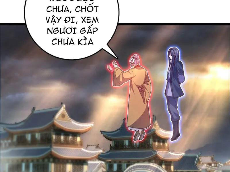 Ta , Thần Long Chi Hậu