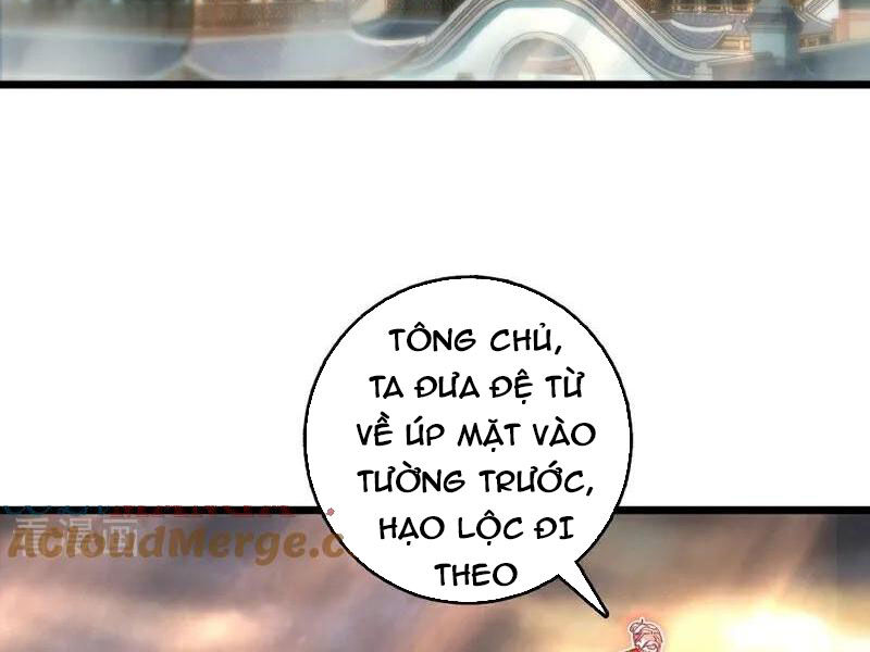 Ta , Thần Long Chi Hậu