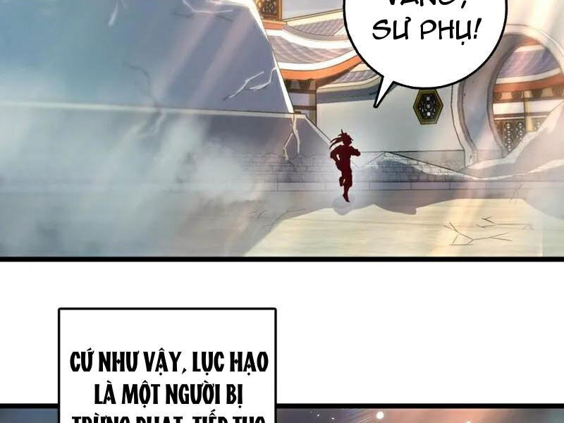 Ta , Thần Long Chi Hậu