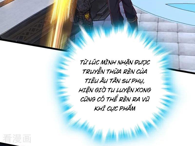 Ta , Thần Long Chi Hậu
