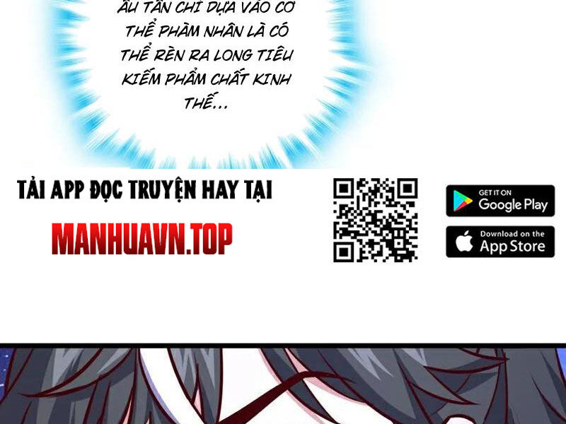 Ta , Thần Long Chi Hậu