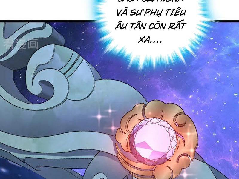 Ta , Thần Long Chi Hậu