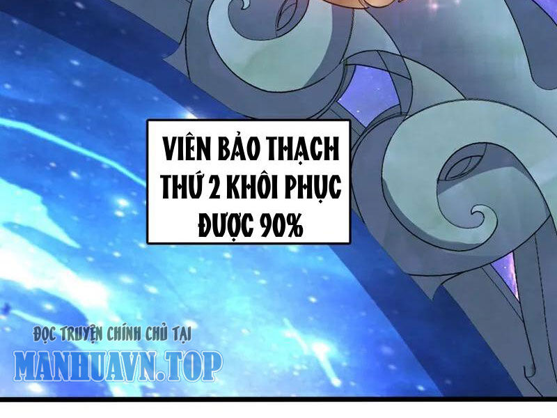 Ta , Thần Long Chi Hậu