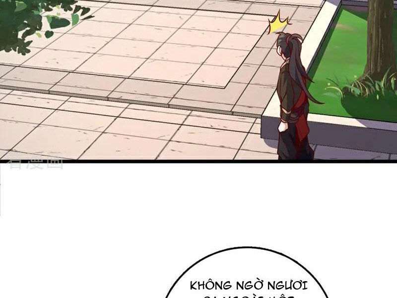 Ta , Thần Long Chi Hậu