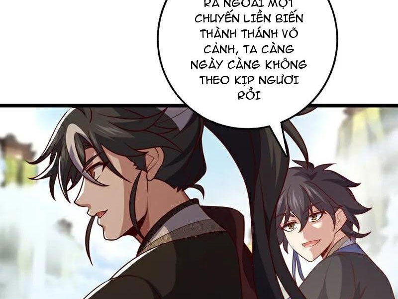 Ta , Thần Long Chi Hậu