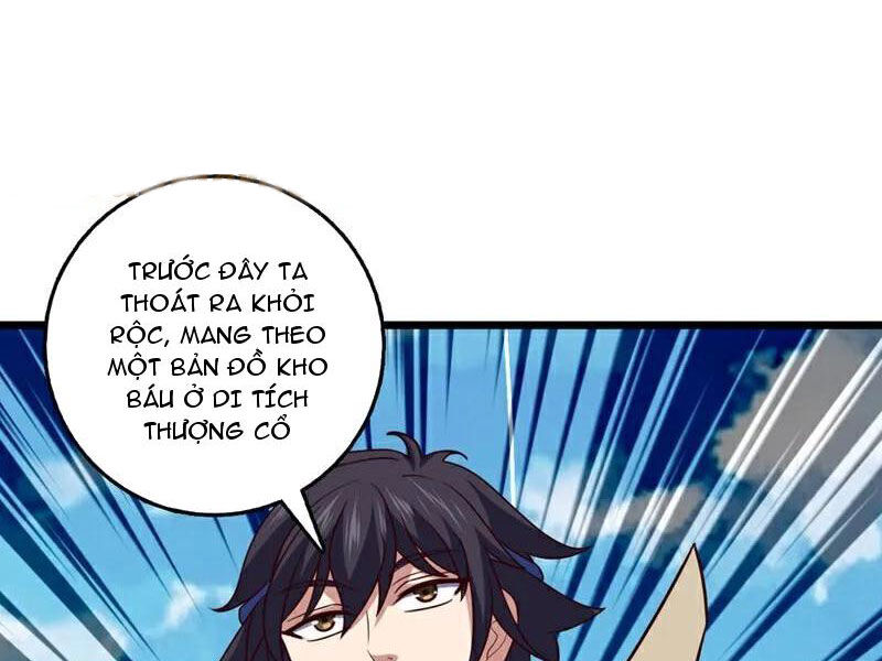 Ta , Thần Long Chi Hậu