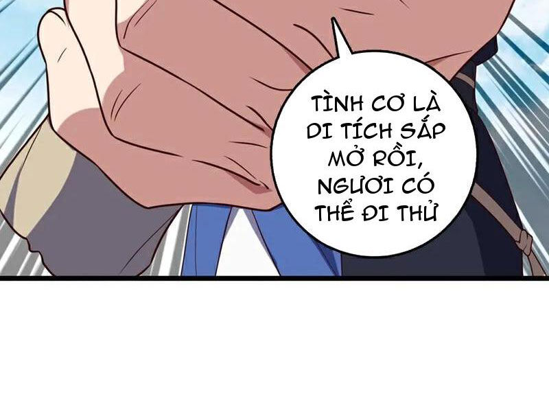 Ta , Thần Long Chi Hậu