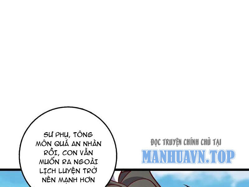 Ta , Thần Long Chi Hậu