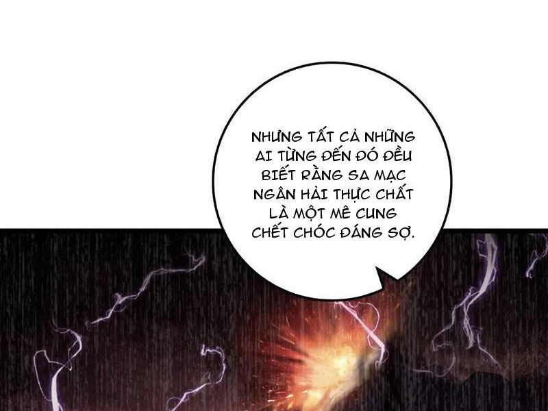 Ta , Thần Long Chi Hậu
