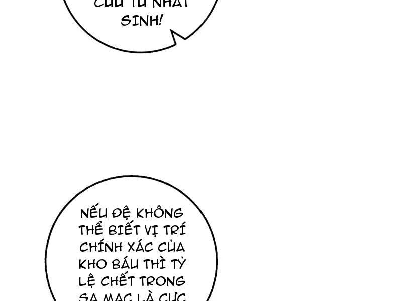 Ta , Thần Long Chi Hậu