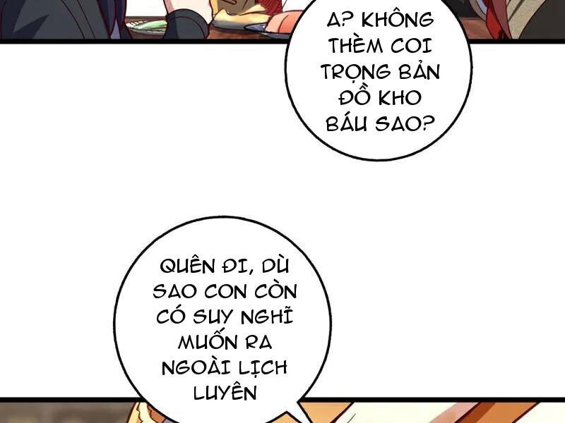 Ta , Thần Long Chi Hậu