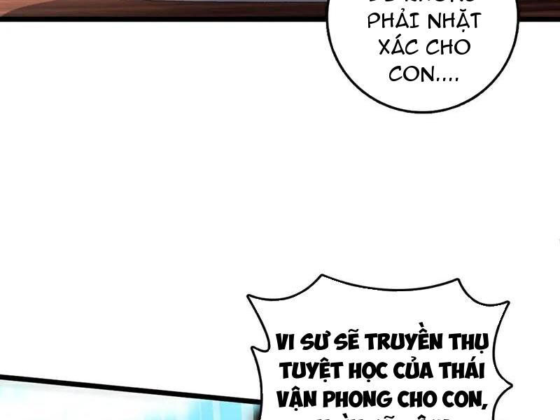 Ta , Thần Long Chi Hậu