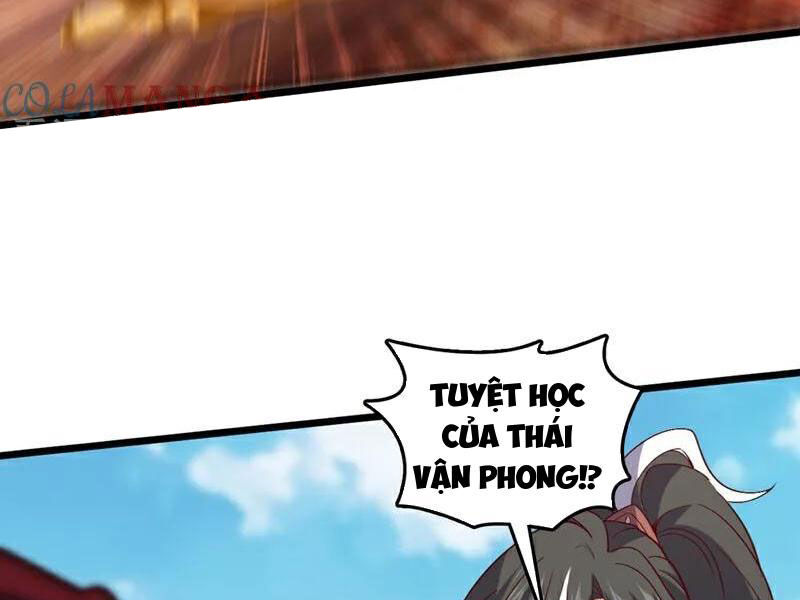 Ta , Thần Long Chi Hậu