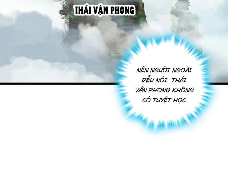 Ta , Thần Long Chi Hậu