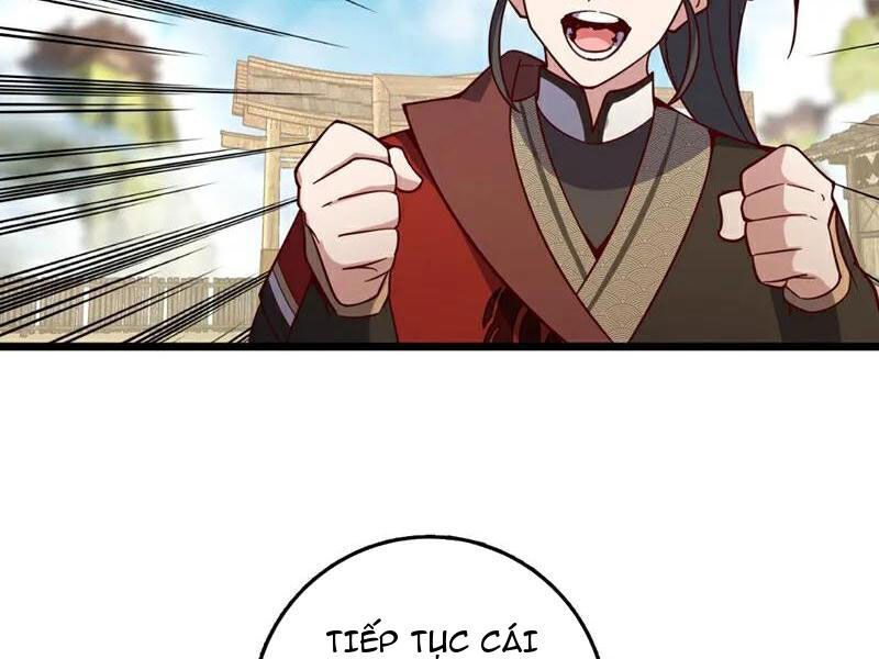 Ta , Thần Long Chi Hậu